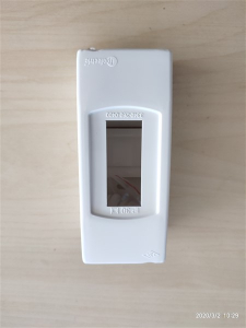 Lakáselosztó doboz, falon kívüli, 1+1modul, 50x130 IP30
